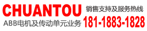 蘇州鵬源凈化設備有限公司